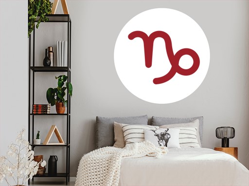 Horoskop symbol Kozoroh samolepka na zeď, Horoskop symbol Kozoroh nálepky na zeď, Horoskop symbol Kozoroh dekorace na stěnu, Horoskop symbol Kozoroh samolepící dekor na stěny, Horoskop symbol Kozoroh samolepící tapety na zeď