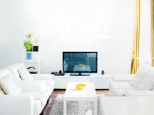 Nálepka na stenu s čínskymi znakmi osudu, samolepka na stenu s čínskymi znakmi osudu, dekorácia na stenu s čínskymi znakmi osudu, samolepiaca dekorácia na stenu s čínskymi znakmi osudu, samolepiaca tapeta s čínskymi znakmi osudu