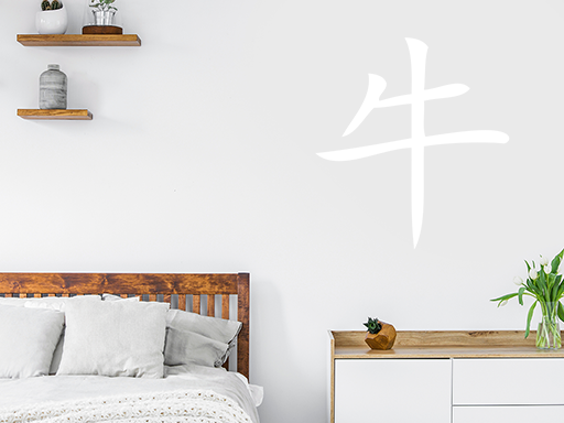 Nálepka na stenu s čínskymi znakmi, nálepky na stenu s čínskymi znakmi, dekorácia na stenu s čínskymi znakmi, samolepiaca dekorácia na stenu s čínskymi znakmi, samolepiaca tapeta s čínskymi znakmi