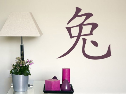 Nálepka na stenu s motívom zajaca z čínskeho zverokruhu, samolepky na stenu s motívom zajaca z čínskeho zverokruhu, dekorácia na stenu s motívom zajaca z čínskeho zverokruhu, samolepiaca dekorácia na stenu s motívom zajaca z čínskeho zverokruhu, samolepiaca tapeta s motívom zajaca z čínskeho zverokruhu